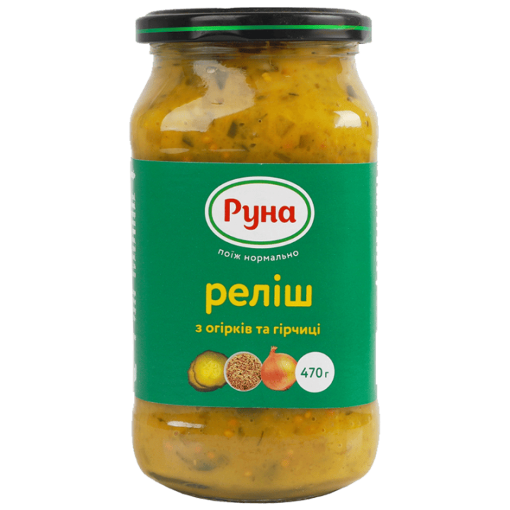 Соус Руна Реліш з огірків та гірчиці стерилізований 470 г