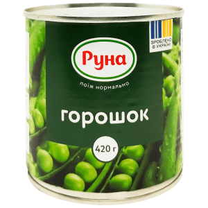 Горошок Руна зелений консервований 420 г