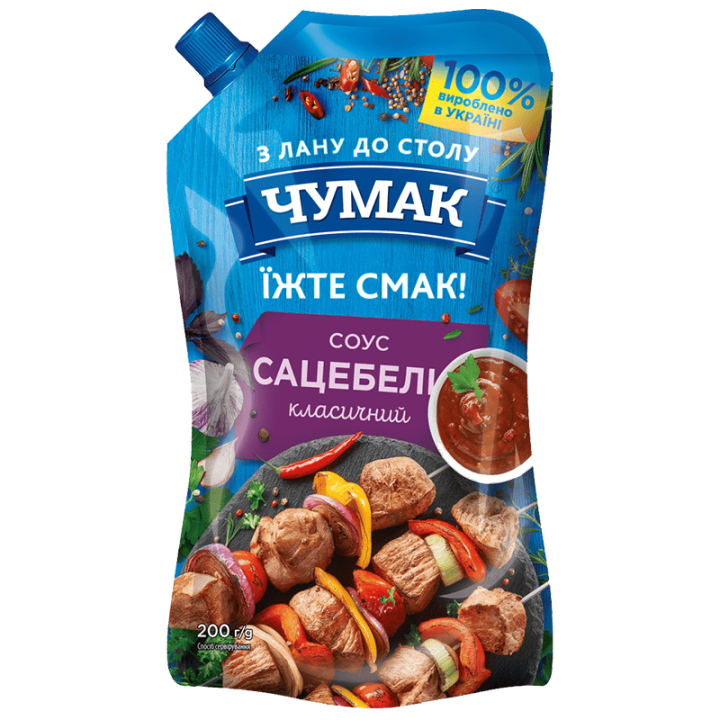 Соус ЧУМАК Сацебелі ДП 200г