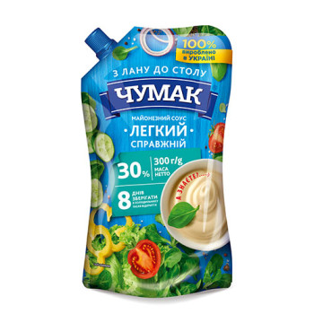 Майонезний соус ЧУМАК Легкий Справжній 30% ДП 300г