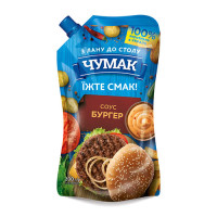 Соус ЧУМАК Бургер ДП 200г