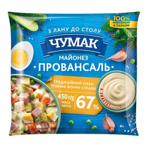 Майонез ЧУМАК Провансаль 67% П 450г