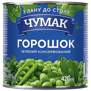 Горошок зелений ЧУМАК з/б 420г