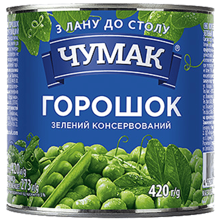 Горошок зелений ЧУМАК з/б 420г