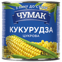 Кукурудза цукрова ЧУМАК з/б 420г