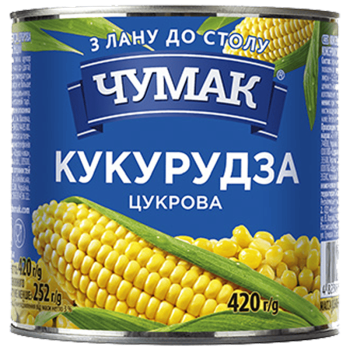 Кукурудза цукрова ЧУМАК з/б 420г