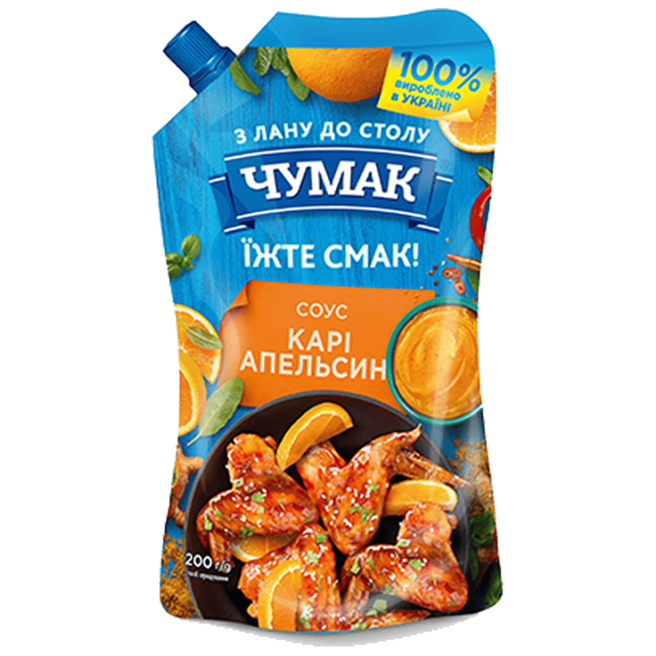 Соус ЧУМАК Карі Апельсин ДП 200г