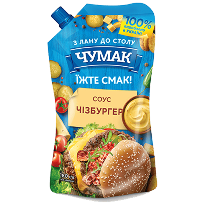 Соус ЧУМАК Чізбургер ДП 180г