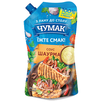 Соус ЧУМАК Шаурма ДП 200г Соус ЧУМАК Шаурма ДП 200г
