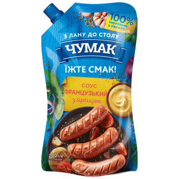 Соус ЧУМАК Французький ДП 200г Соус ЧУМАК Французький ДП 200г