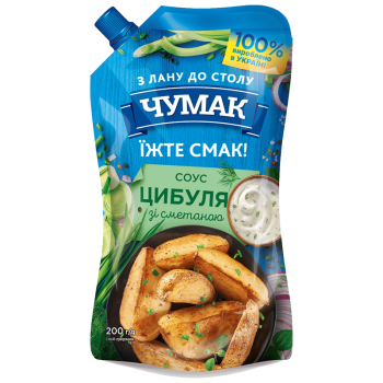 Соус ЧУМАК Цибуля зі сметаною ДП 200г Соус ЧУМАК Цибуля зі сметаною ДП 200г