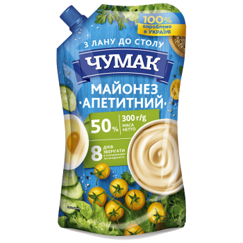 Майонез ЧУМАК Апетитний 50% ДП 300г Майонез ЧУМАК Апетитний 50% ДП 300г