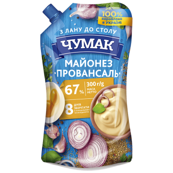 Майонез ЧУМАК Провансаль 67% ДП 300г Майонез ЧУМАК Провансаль 67% ДП 300г