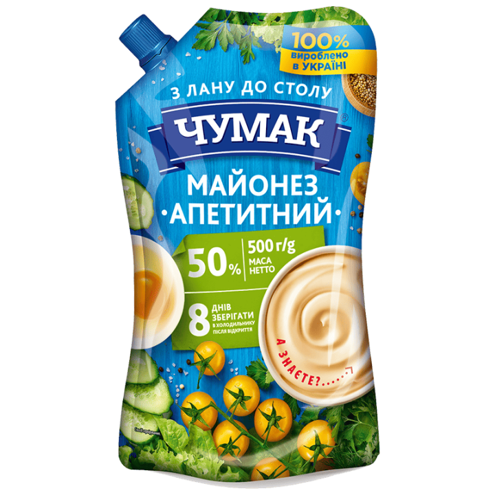 Майонез ЧУМАК Апетитний 50% ДП 500г