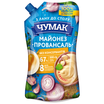 Майонез ЧУМАК Провансаль 67% ДП 500г Майонез ЧУМАК Провансаль 67% ДП 500г