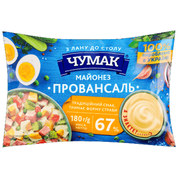 Майонез ЧУМАК Провансаль 67% П 180г Майонез ЧУМАК Провансаль 67% П 180г