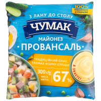 Майонез ЧУМАК Провансаль 67% П 300г