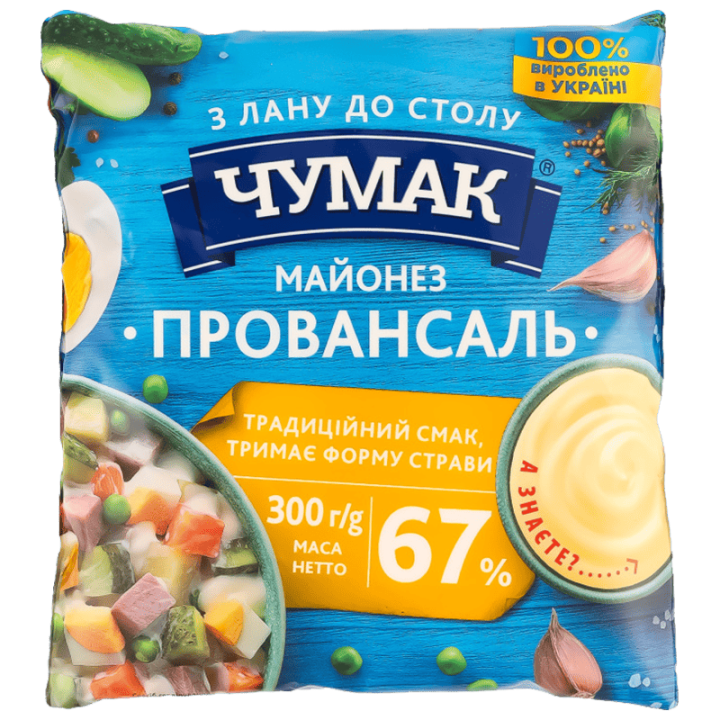 Майонез ЧУМАК Провансаль 67% П 300г