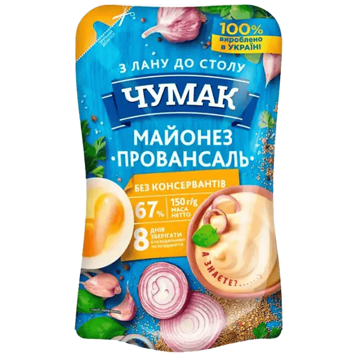 Майонез ЧУМАК Провансаль 67% ДП 150г