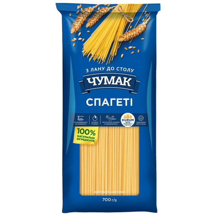 Макарони ЧУМАК Спагеті ПУ 700г