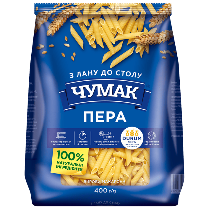 Макарони ЧУМАК Пера ПУ 400г