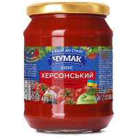 Соус ЧУМАК Херсонський скло 485г