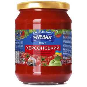 Соус ЧУМАК Херсонський скло 485г