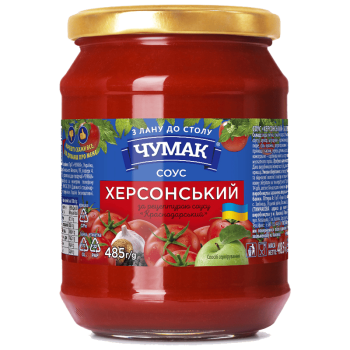 Соус ЧУМАК Херсонський скло 485г Соус ЧУМАК Херсонський скло 485г