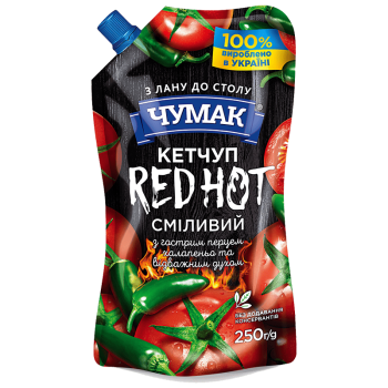 Кетчуп ЧУМАК Red Hot ДП 250г Кетчуп ЧУМАК Red Hot ДП 250г