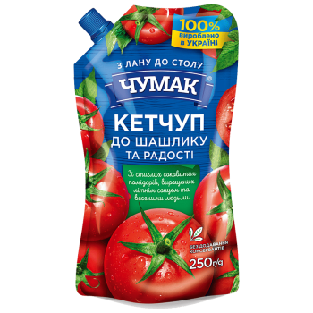 Кетчуп ЧУМАК До шашлику ДП 250г Кетчуп ЧУМАК До шашлику ДП 250г