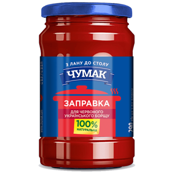 Заправка для червоного борщу ЧУМАК с/б 290г Заправка для червоного борщу ЧУМАК с/б 290г