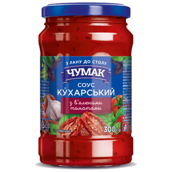 Соус ЧУМАК Кухарський в’ялений томат с/б 300г Соус ЧУМАК Кухарський в’ялений томат с/б 300г
