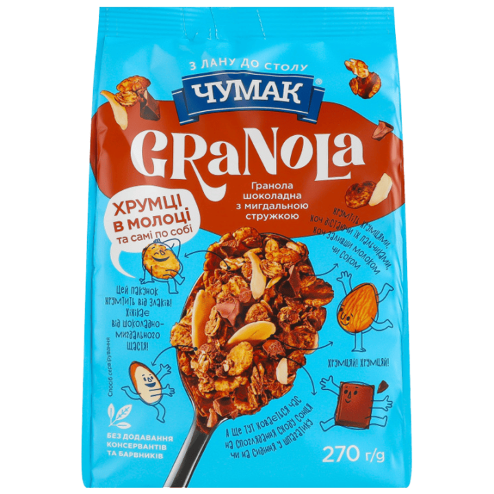 Гранола ЧУМАК Шоколад Мигдаль ПУ 270г