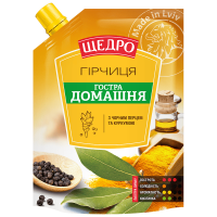 Гірчиця Щедро Гостра домашня д/п 120г