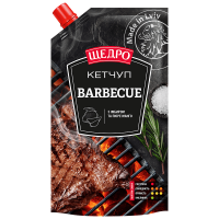 Кетчуп Щедро Барбекю д/п 250г