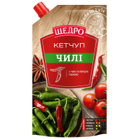 Кетчуп Щедро Чилі д/п 250г