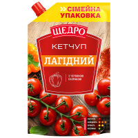 Кетчуп Щедро Лагідний д/п 360г