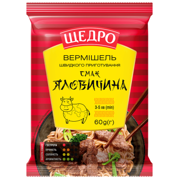 Вермішель швидкого приготування Щедро Яловичина флоупак 60г