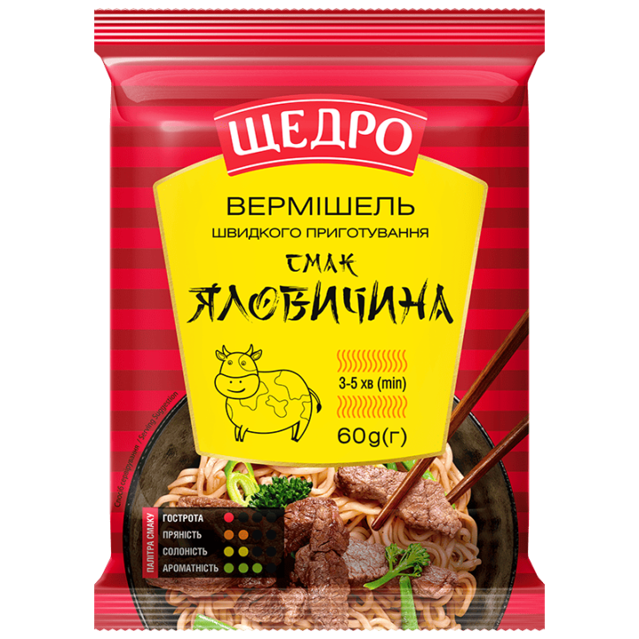 Вермішель швидкого приготування Щедро Яловичина флоупак 60г