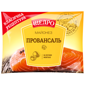 Майонез Щедро Провансаль 67% ф/п 190г