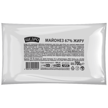 Майонез Щедро 67% ф/п 700г