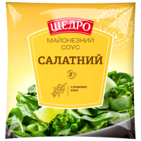 Майонезний соус Щедро Салатний 30% ф/п 700 г