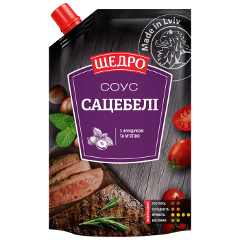 Соус Щедро Сацебелі дой-пак 200г