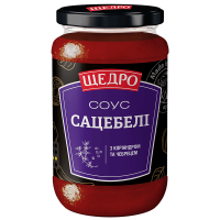 Соус Щедро Сацебелі с/б 370г