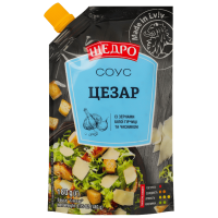 Соус Щедро Цезар д/п 180г
