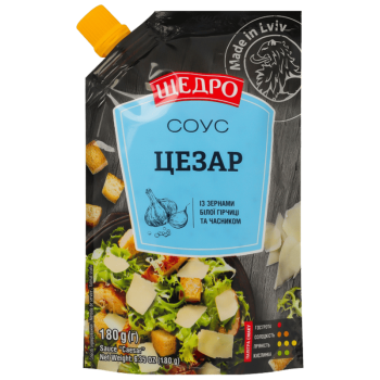 Соус Щедро Цезар д/п 180г